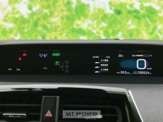 Toyota PRIUS 2019-05 8552463-12