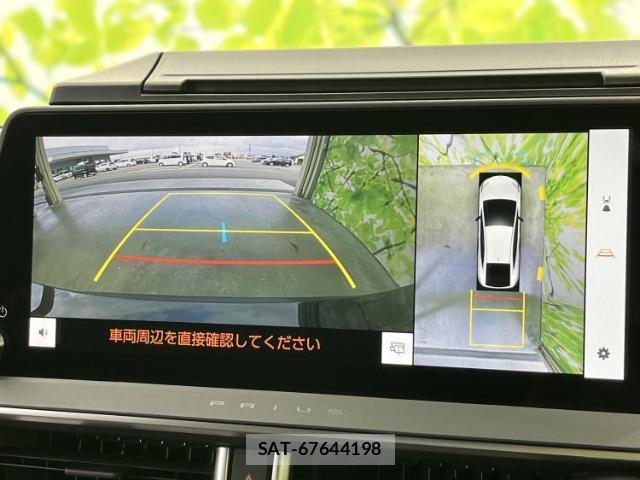 Toyota PRIUS 2025-03 8552471-10