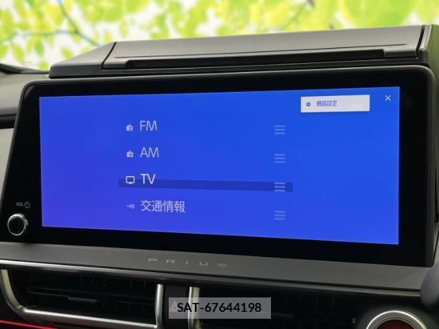 Toyota PRIUS 2025-03 8552471-8