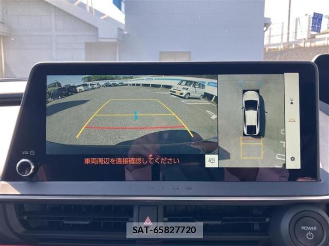 Toyota PRIUS 2024-12 8552498-10