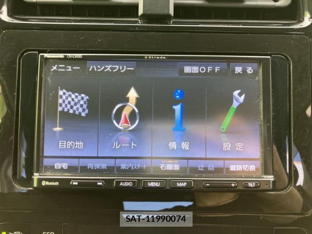 Toyota PRIUS 2017-09 8552600-8
