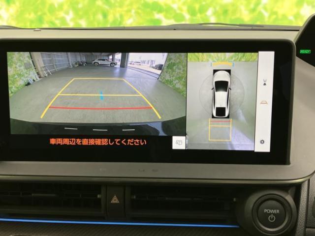 Toyota PRIUS 2025-02 8552654-11