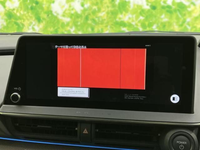 Toyota PRIUS 2025-02 8552654-12