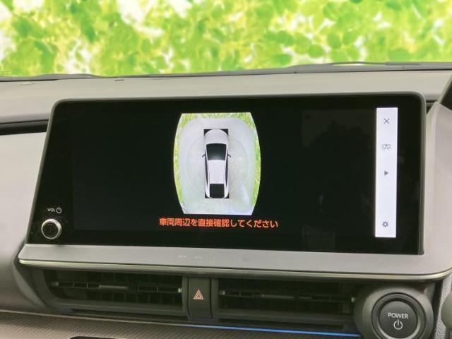 Toyota PRIUS 2025-02 8552654-13