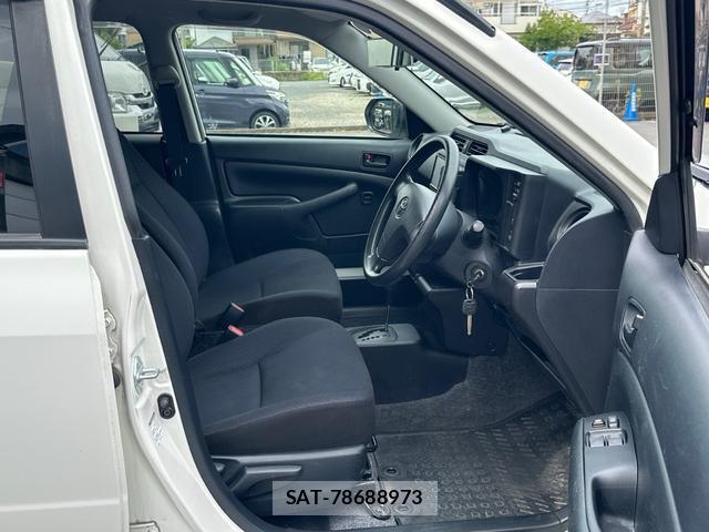 Toyota PROBOX 2021-06 8546184-10