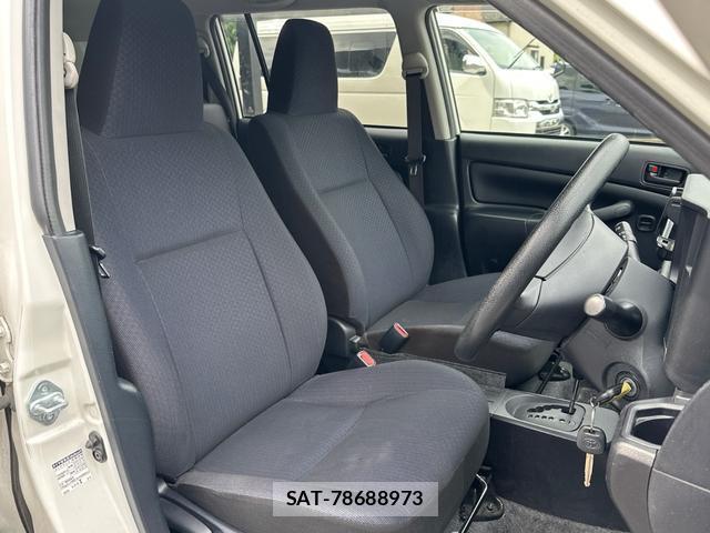 Toyota PROBOX 2021-06 8546184-11