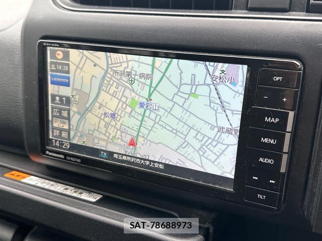 Toyota PROBOX 2021-06 8546184-2