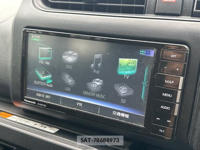 Toyota PROBOX 2021-06 8546184-3