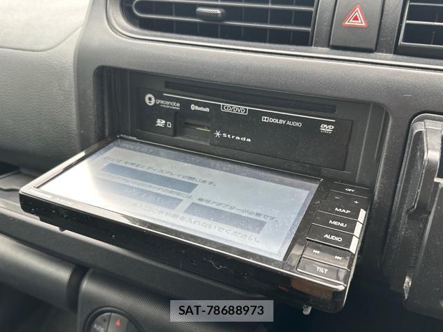 Toyota PROBOX 2021-06 8546184-4