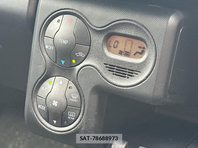 Toyota PROBOX 2021-06 8546184-6