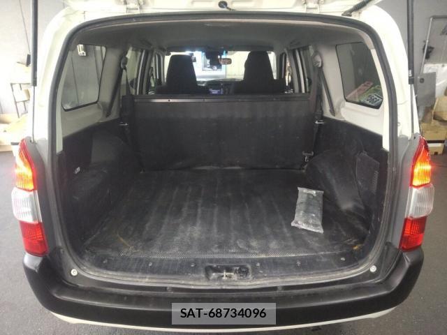 Toyota PROBOX 2023-07 8546454-3