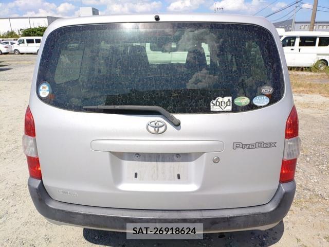 Toyota PROBOX 2017-08 8547543-3