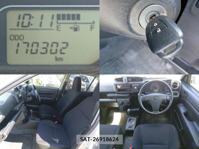 Toyota PROBOX 2017-08 8547543-7