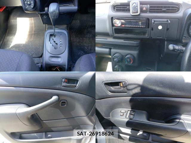 Toyota PROBOX 2017-08 8547543-8
