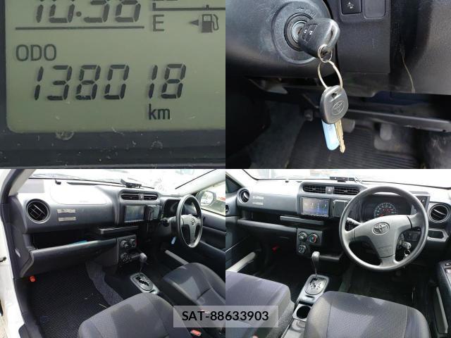 Toyota PROBOX 2021-08 8547555-7