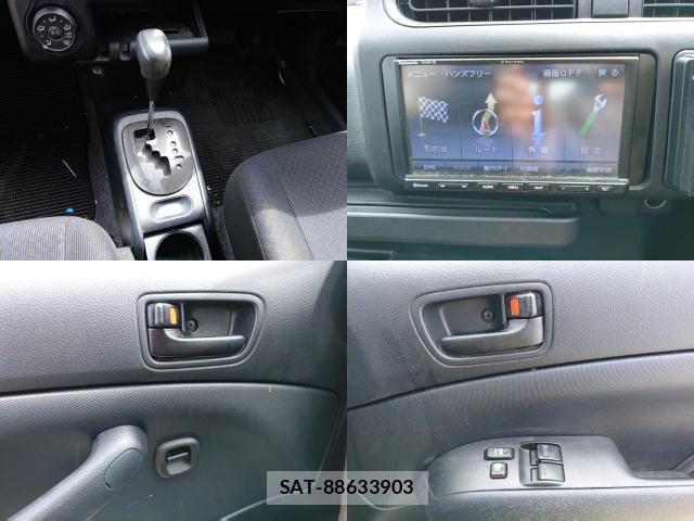 Toyota PROBOX 2021-08 8547555-8