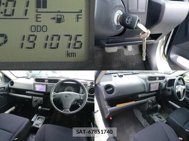 Toyota PROBOX 2017-08 8547575-7