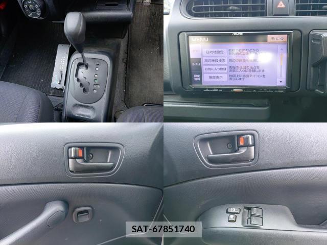 Toyota PROBOX 2017-08 8547575-8