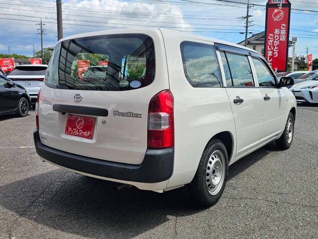Toyota PROBOX 2017-07 8547736-11