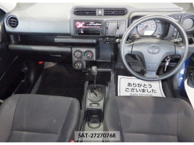 Toyota PROBOX 2023-08 8548203-2