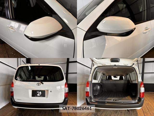 Toyota PROBOX 2020-08 8550941-10