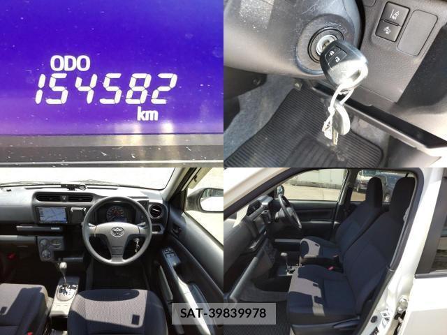 Toyota PROBOX 2021-08 8552193-7