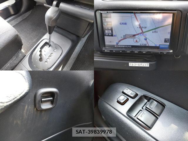Toyota PROBOX 2021-08 8552193-8