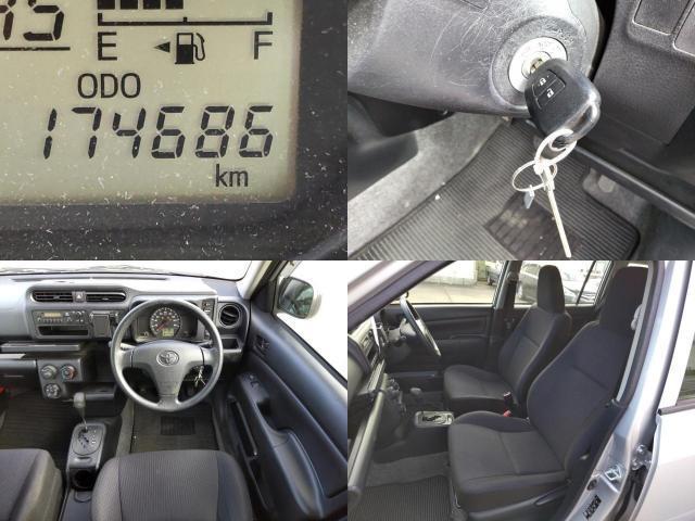 Toyota PROBOX 2015-08 8552206-7