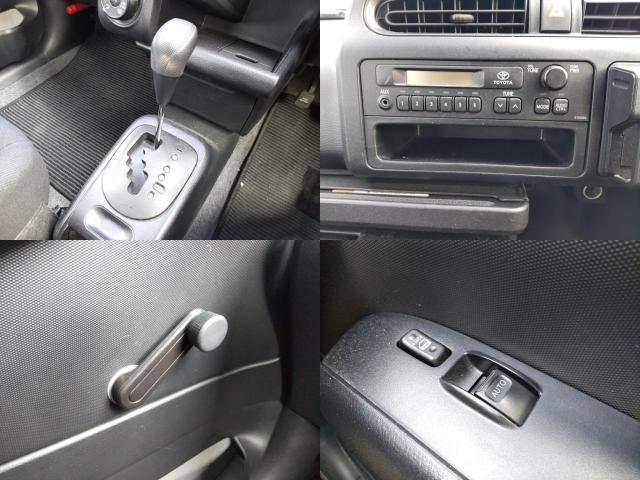 Toyota PROBOX 2015-08 8552206-8