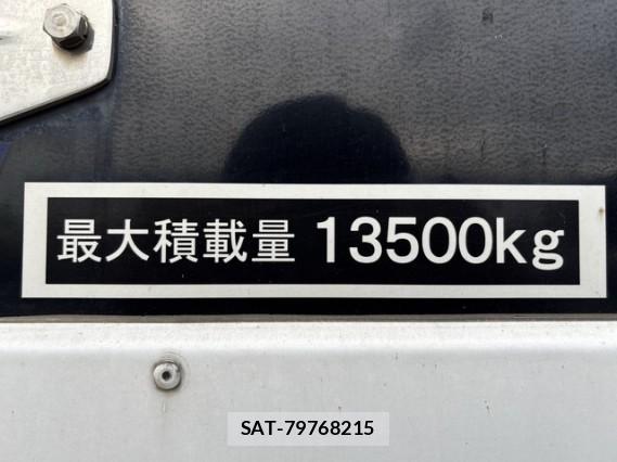 Hino PROFIA 2019 8546191-19