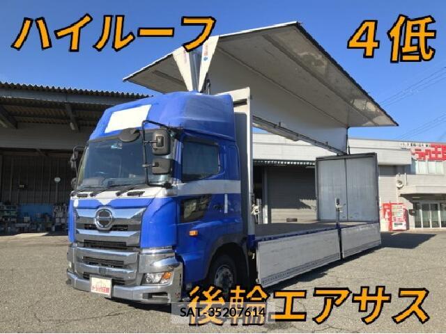 Hino PROFIA 2017 8552773-9