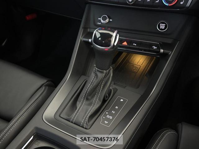 Audi Q3 2024-08 8548679-11