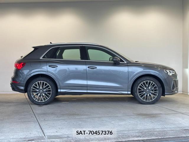 Audi Q3 2024-08 8548679-16