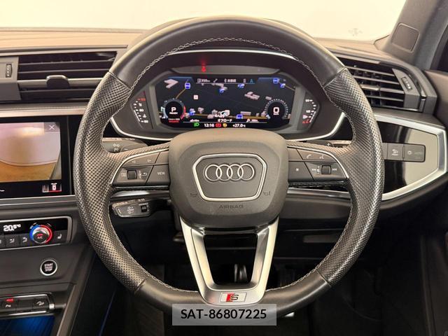 Audi Q3 2024-08 8548680-11
