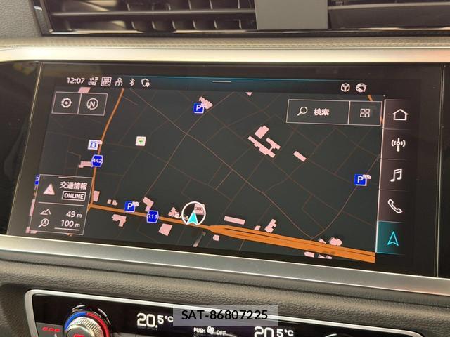 Audi Q3 2024-08 8548680-5