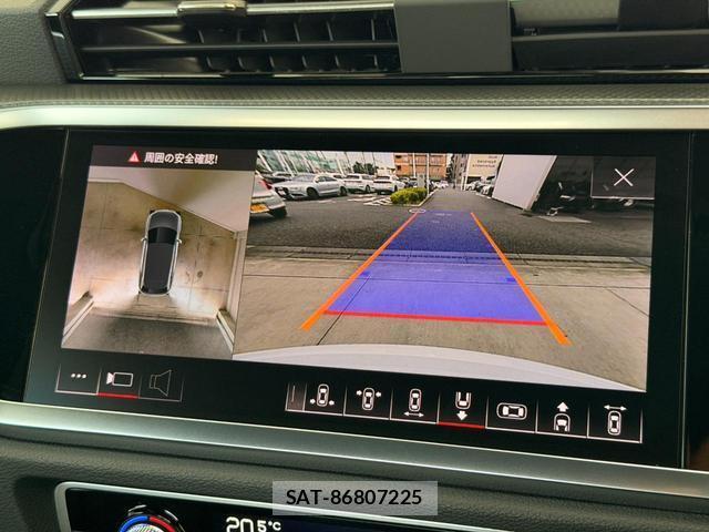 Audi Q3 2024-08 8548680-6