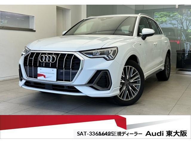 Audi Q3 2024-08 8549336-0