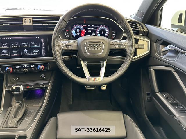Audi Q3 2024-08 8549336-10