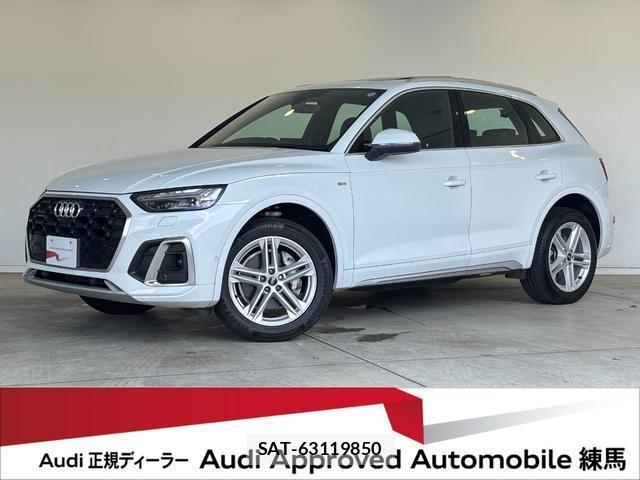 Audi Q5 2023-12 8548688-0