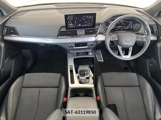 Audi Q5 2023-12 8548688-10