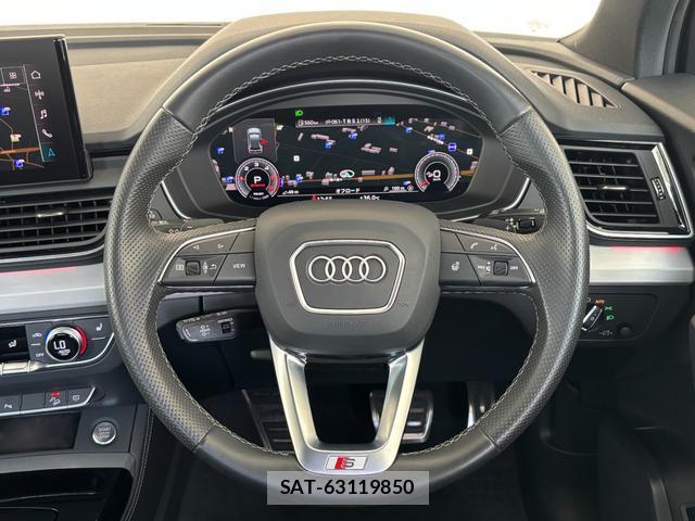 Audi Q5 2023-12 8548688-11