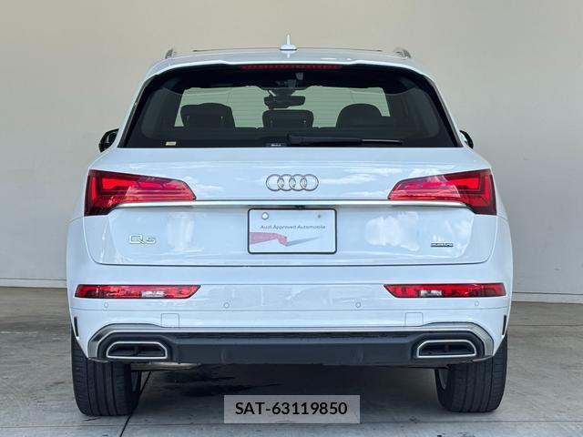 Audi Q5 2023-12 8548688-17