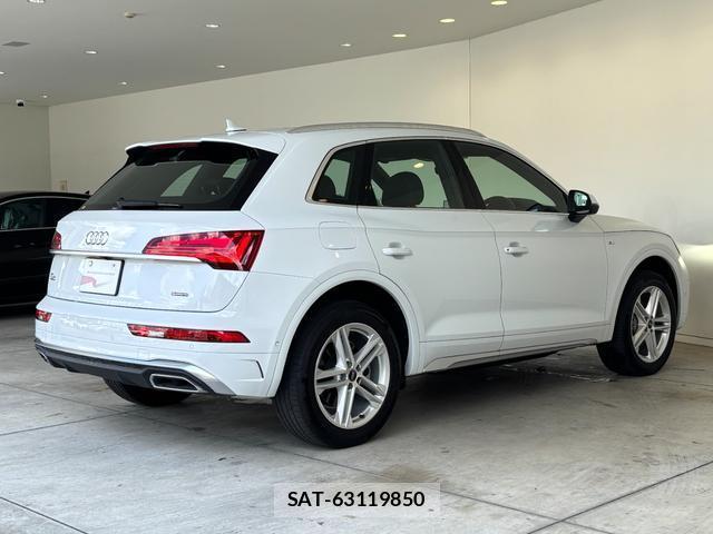 Audi Q5 2023-12 8548688-2