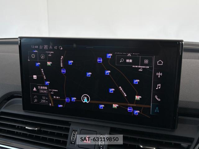 Audi Q5 2023-12 8548688-5