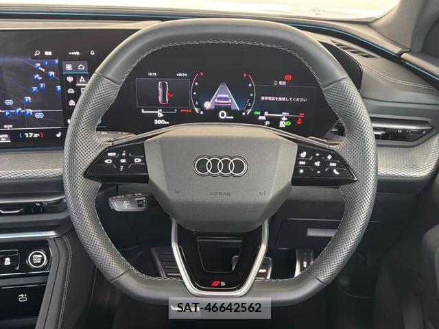 Audi Q5 2025-09 8548689-11