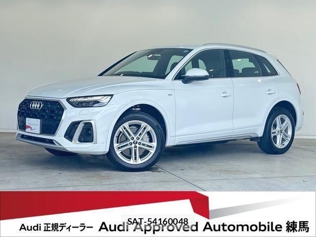 Audi Q5 2023-12 8548696-0