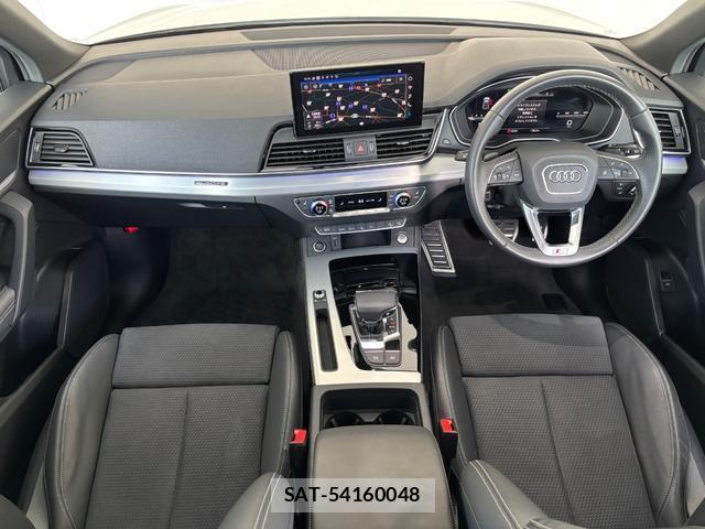 Audi Q5 2023-12 8548696-10