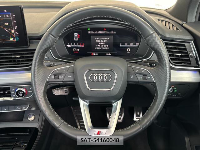 Audi Q5 2023-12 8548696-11