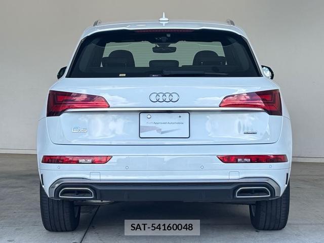 Audi Q5 2023-12 8548696-16