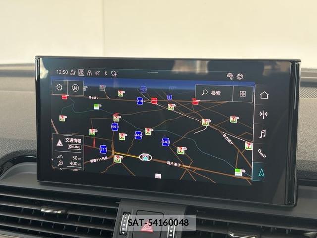 Audi Q5 2023-12 8548696-5